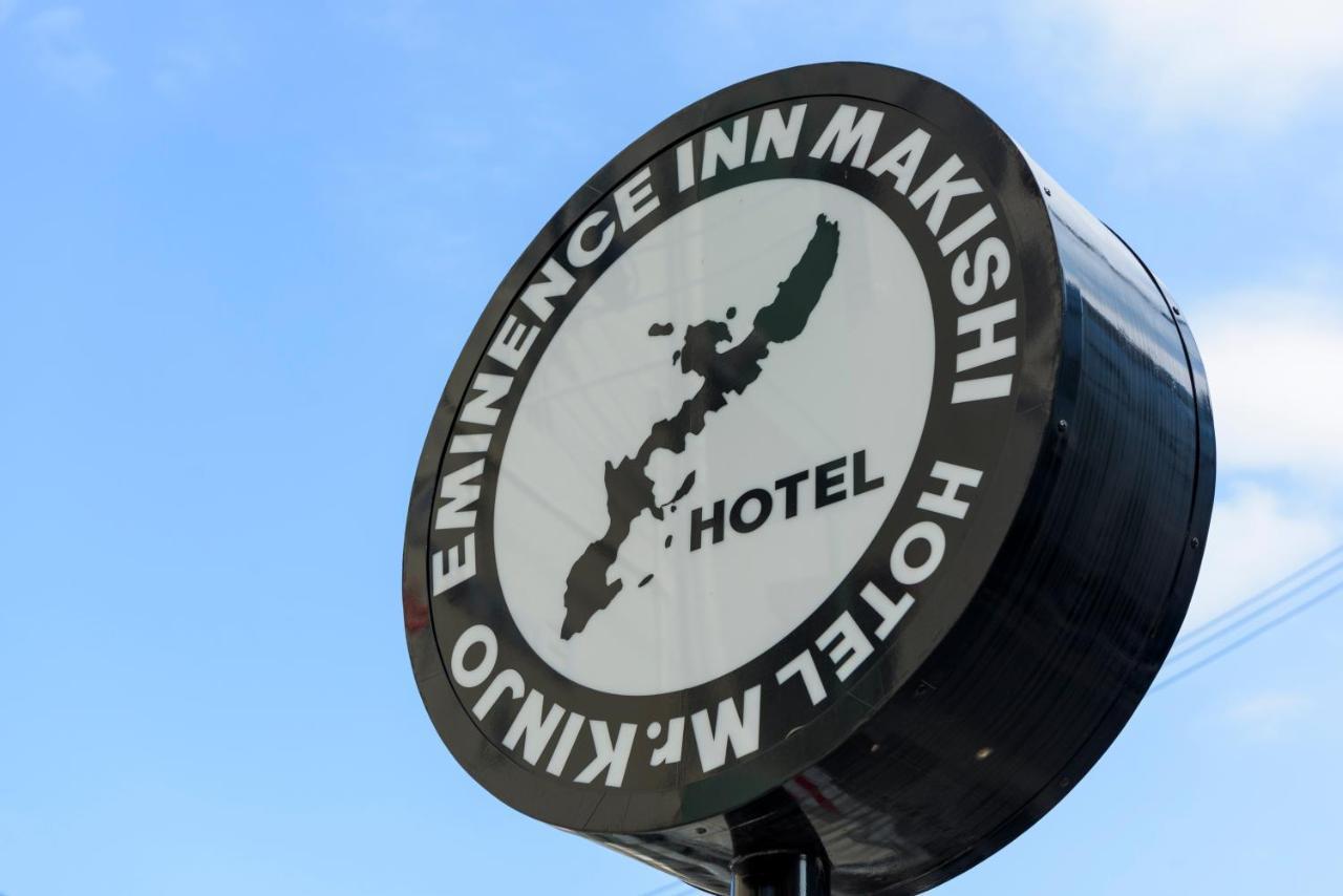 Mr. Kinjo In Makishi Aparthotel Naha Exterior foto