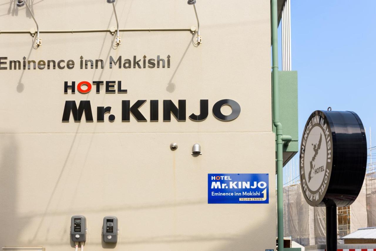 Mr. Kinjo In Makishi Aparthotel Naha Exterior foto