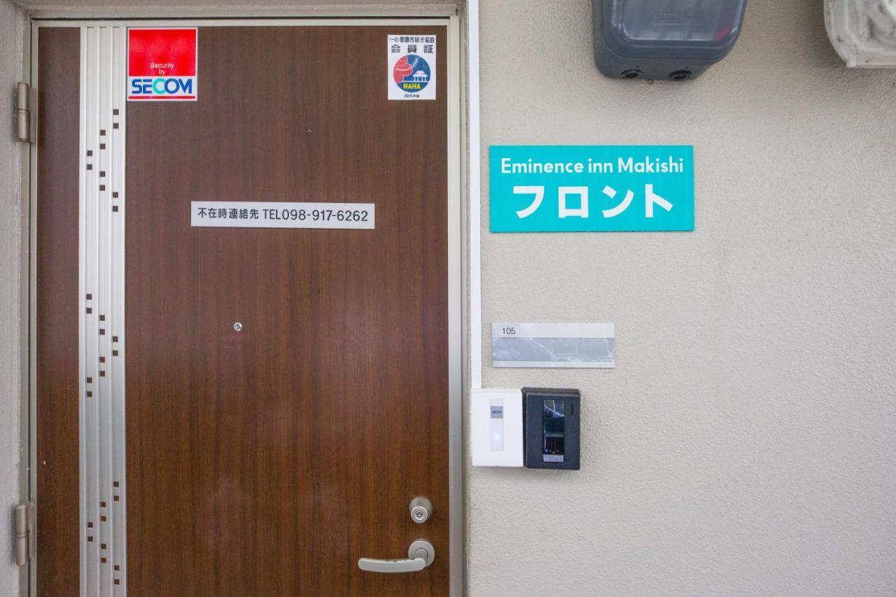 Mr. Kinjo In Makishi Aparthotel Naha Exterior foto